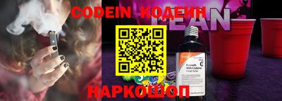мет Ачхой-Мартан