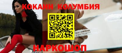 мет Ачхой-Мартан
