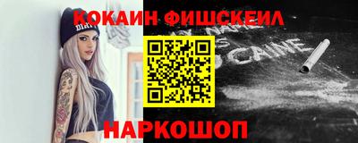 скорость Аша
