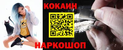 скорость Аша