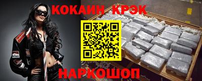 мет Ачхой-Мартан