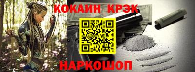 кокс Баксан