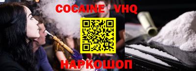 мет Ачхой-Мартан