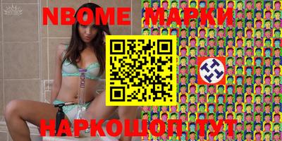 скорость Аша