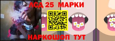 мет Ачхой-Мартан