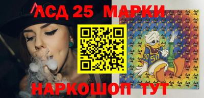 скорость Аша