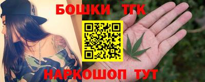 скорость Аша