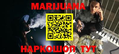 скорость Аша