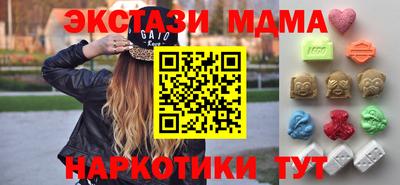 скорость Аша