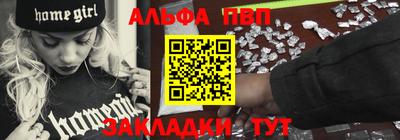 мет Ачхой-Мартан