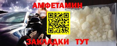 кокс Баксан