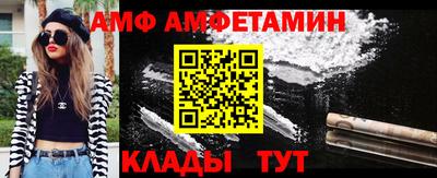 кокс Баксан