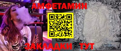 кокс Баксан
