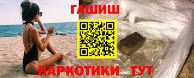 кокс Баксан