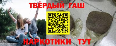 скорость Аша