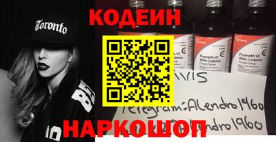 кокс Баксан