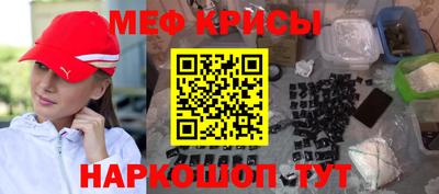кокс Баксан
