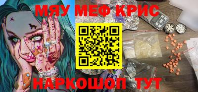 кокс Баксан