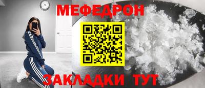 скорость Аша