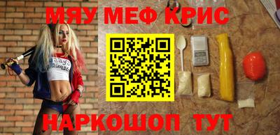 кокс Баксан